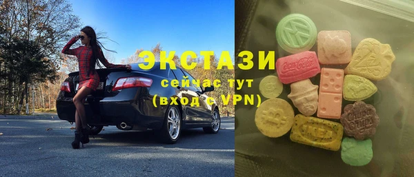 MESCALINE Богданович